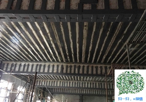 相山碳纤维加固