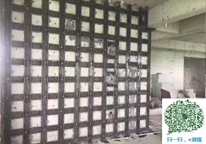 相山青岛加固公司